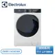 ［Electrolux 伊萊克斯］11/7 公斤洗脫烘衣機 極淨呵護 800系列 EWW1142ADWA