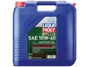 For 2003-2004 Ferrari Enzo Engine Oil 98367QVJX 6.0L V12 (for: Ferrari)