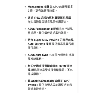 [二手] 顯示卡 GTX1070ti Asus 8g