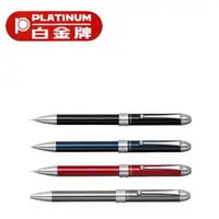 在飛比找PChome商店街優惠-PLATINUM 白金牌 MWB-1000C(MB-400)