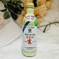 在飛比找樂天市場購物網優惠-日本 kikkoman 龜甲萬 丸大豆釀造 本釀造 生醬油 