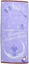 BANDAI 4085003900 Face Towel, Sailor Moon Costume (Sailor Saturn), Face Towel, Approx. 13.4 x 31.5 inches (34 x 80 cm)