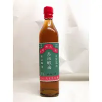 在飛比找蝦皮購物優惠-迪化街老店 蝦油 馬祖蝦油 台灣蝦油 民星蝦油 台灣製造蝦油