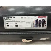 在飛比找蝦皮商城精選優惠-車頂箱 YAKIMA 460L SkyBox 16S  Ca