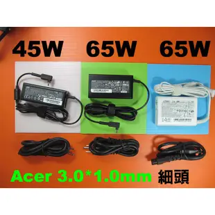 小頭 65W Acer 原廠 Iconia tab W700p P3-171 P3-131 充電器 S7-191 S5