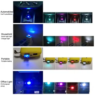 AUTOTNT 汽车車載USB LED燈 裝飾燈 應急照明 通用PC便攜式灯 即插即用 紅色 藍色 白色