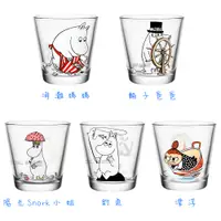 在飛比找蝦皮購物優惠-【易油網】iittala Moomin 210ml Mama