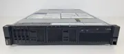 Lenovo ThinkSystem SR850 4x Xeon Gold 5118 12C 1536Gb RAM 2x 480Gb M.2 10GBE