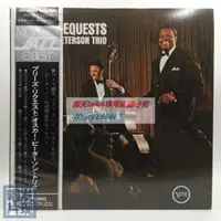 在飛比找露天拍賣優惠-絕版 爵士名盤 Oscar Peterson Trio We