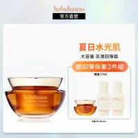 在飛比找momo購物網優惠-【Sulwhasoo 雪花秀】滋陰蔘回彈霜 60ml