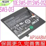 ACER AP14A8M AP14A4M 電池 宏碁 ASPIRE SW5-011 SW5-012 10吋平板 SWITCH 10E SW3-013 SWITCH 11V 1ICP4/58/102-2