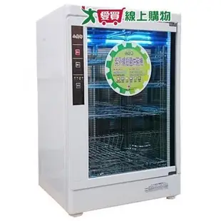 小廚師 四層紫外線烘碗機 TF-900