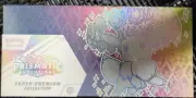 Prismatic Evolutions Super Premium Collection - Factory Sealed