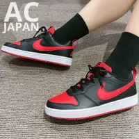 在飛比找蝦皮購物優惠-免運🔊Nike Court Borough Low GS A