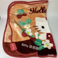 在飛比找Yahoo!奇摩拍賣優惠-[Kitty 旅遊趣] Hello Kitty 小毛毯 凱蒂