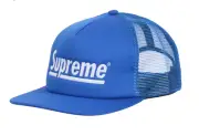 Supreme Underline Mesh Back 5-Panel Light Royal