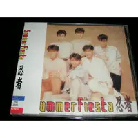 在飛比找蝦皮購物優惠-正版CD--[Summer Fiesta忍者]夏戀舞 (19
