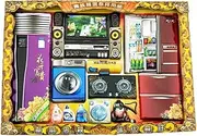Ritual Items-Incense Paper Funeral Supplies Appliance Set-Chinese Joss Paper Heaven Bank Notes Ghost Money -Sacrificial Offerings Strengthen Connection with Your Ancestor