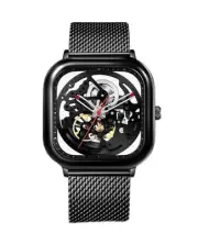 Men's Automatic Watch, C Series Full Hollow Skeleton Mechanical Analog Wristw...
