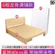 實木床 1.5米松木雙人經濟型現代簡約1.8m出租房簡易單人床1.2床架