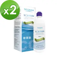 在飛比找momo購物網優惠-【Ticon 帝康】視潤多效保養液2入組(360ml /瓶)