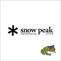 在飛比找蝦皮購物優惠-【明天是週末】日本 snow peak 代購 露營用品 帳篷