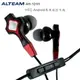 ALTEAM AH-101H for HTC Android HTC 專用線控耳機 SAMSUNG i9100 S2 i9220 NOTE支援使用 耳道式 麥克風 免持 鋁鈦震板 斜入耳