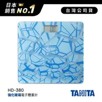 在飛比找金石堂優惠-日本TANITA強化玻璃時尚超薄電子體重計HD-380-粉藍