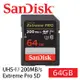 SanDisk Extreme Pro SDXC UHS-1 (C10/U3/V30) 64GB 記憶卡[公司貨]