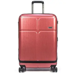 【eminent 萬國通路】25吋 KJ10 商務箱 行李箱 送保護套+愛米無患子5件組(URA-KJ10-25)