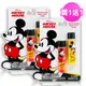 【免運+買1送1】Disney Mickey護唇膏二入裝4g/0.14oz (共2組)