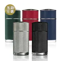 在飛比找momo購物網優惠-【Dunhill 登喜路】經典/菁英/極速系列男性淡香精10