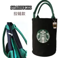 在飛比找Yahoo!奇摩拍賣優惠-（全新升級款）日本 Starbuck-s 厚實帆布 圓筒包手