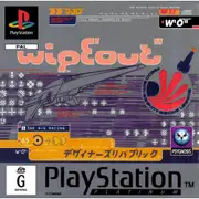 Wipeout (PS1) [Pre-Owned]