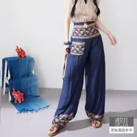 在飛比找momo購物網優惠-【潘克拉】泰國大象印花寬鬆燈籠褲-F(灰/藍/黑/紫)