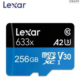 【熱銷】LEXAR 512GB SD卡手機記憶卡MicroSD卡手機存儲卡TF 1TB 1024GB滿足3C精品優選