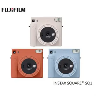 FUJIFILM富士 instax SQUARE SQ1 方形拍立得相機（公司貨）－3色