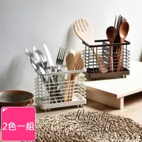 在飛比找PChome24h購物優惠-【Homely Zakka】日式簡約鐵藝可掛式筷子叉勺餐具分