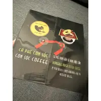 在飛比找蝦皮購物優惠-越南Con Soc松鼠咖啡☕️🐿️禮盒版現貨(20入)濾掛式