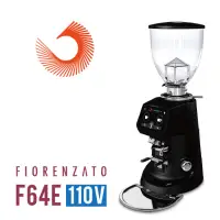 在飛比找蝦皮商城優惠-【Fiorenzato】F64E 營業用磨豆機/HG1515