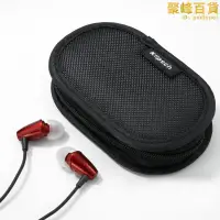 在飛比找露天拍賣優惠-klipsch/傑士 S3/S3m高解析入耳式HIFI重低音