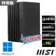 【MSI 微星】i3特仕電腦(PRO DP180 14-277TW/i3-14100/16G/512G SSD/W11)