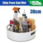 30cm Turntable Pantry Tray Lazy Susan Storage Organizer Rack