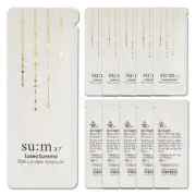 SU:M37 LosecSumma Elixir Lumiere Ampoule 1ml (10pcs ~ 150pcs) Sum37 Newest Ver