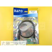 在飛比找蝦皮購物優惠-【大熊二手3C】線材 - 全新 - BAFO - Type-