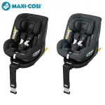 MAXI-COSI STONE 360度旋轉新生兒成長型汽座【金寶貝】