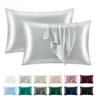 Set of 2 Standard Size Satin Pillowcases, Light Grey Pillowcase for Hair and ...