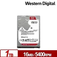 在飛比找蝦皮商城優惠-WD 威騰 紅標Plus 1TB 2.5吋NAS硬碟 (WD