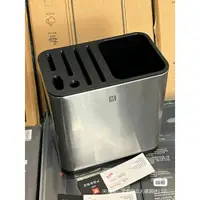 在飛比找蝦皮購物優惠-【德貿正品】德國 雙人牌 ZWILLING 304不鏽鋼刀具