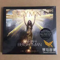 在飛比找Yahoo!奇摩拍賣優惠-莎拉布萊曼Sarah Brightman Hymn In C